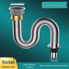 OIMG Kitchen Sink Drain Pipe Kit - Thickened 304 Stainless Steel
