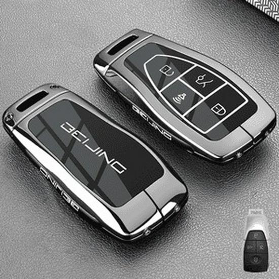 Beijing BJ30/BJ40/BJ60/BJ80/BJ90/X7/EU7 2024 Key Cover - Fully Enclosed, Custom Fit Standard