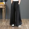 Dimanaf Plus Size 2021 Women Linen Pants Elastic Vintage Korea Summer Basic Female Stripe Fashion Slacks Wide Leg Oversize Loose Pants
