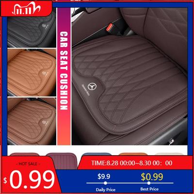 GLC GLB Car Seat Cover Leather Cushion Pad Anti Slip Logo Accessories For Mercedes Benz W211 W124 W176 W177 C180 C200 C260 C300