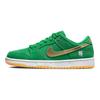Nike Sb Dunk Low 'St. Patricks Day' Skateboard Shoes BQ6817-303