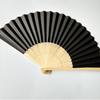 Solid Color Bamboo Folding Fan for DIY Crafts - Children's Kindergarten Material, Customizable with Logo or Text