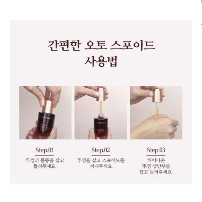 Missha Chogongjin Youngan Jin Oil 30ml/1.01fl.oz