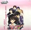 Weiss Schwarz Booster Pack How To Raise a Boring Girlfriend BOX Saekano