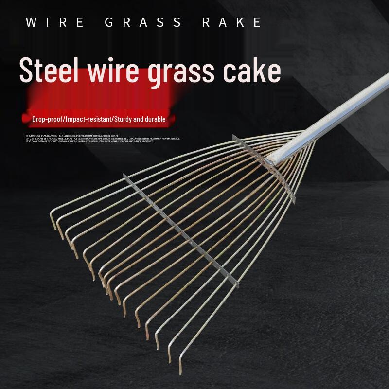 Gureide Long Handle Garden Fan Rake