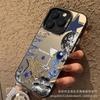 Star Lip Leopard Print Applies To Apple 15 Colored Silver iPhone14Pro Creative 11promax Matte 16 Protective Case 17