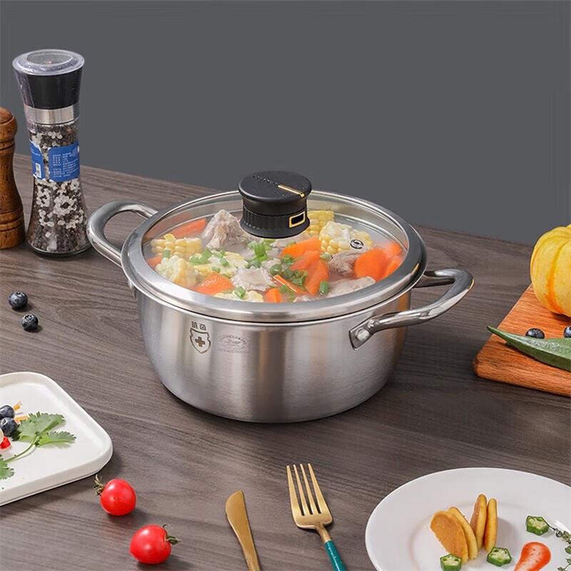 KBH Honeycomb V Antibacterial Non-stick Soup Pot