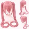 Silkyjoy Anime Cos Wig, Pink Long Straight Double Ponytail Character Wig