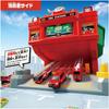 Takara Tomy Tomica Sound Fire Station Toy Car Set for Ages 3 and Up with Interactive Features