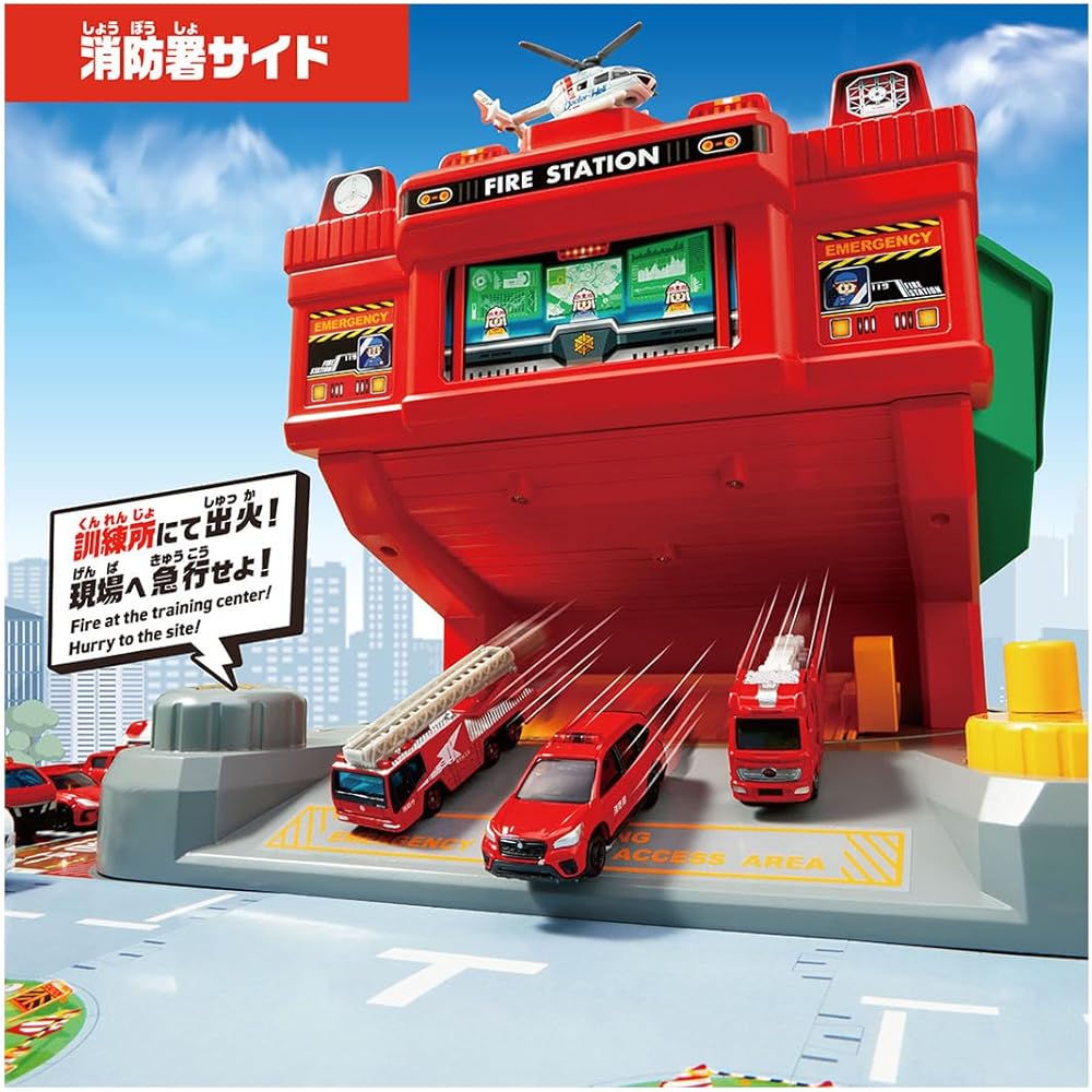Takara Tomy Tomica Sound Fire Station Toy Car Set for Ages 3 and Up with Interactive Features