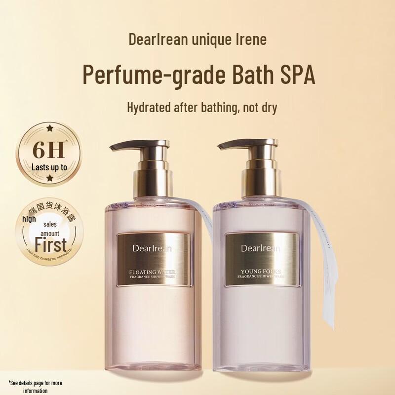 Dear Lrean Fumi s Water Fragrance Amino Acid Shower Gel