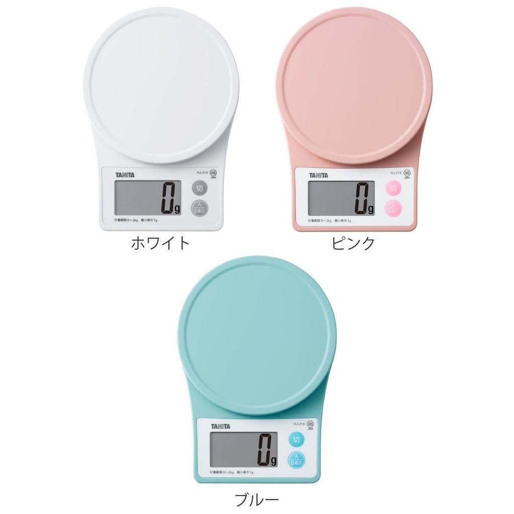 Tanita Kitchen Scale 2kg Thin Digital (Scale Cooking Measurement Household Compact Regional Setting Function Auto Off 0 Display Additional Baking