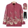 Elderly Women's Spring Coat, New Style for 60-70-Year-Olds, Stand-Up Collar, Long-Sleeve Top for Grandma 