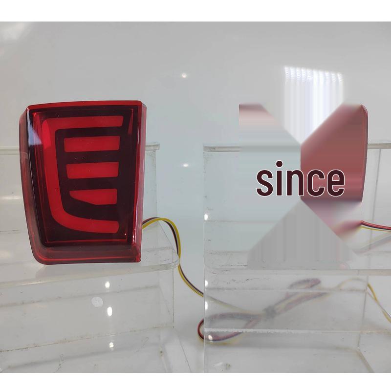 Rear Bumper Fog & Brake Light for 2007-2020 Mitsubishi Pajero V85/V87/V93/V97