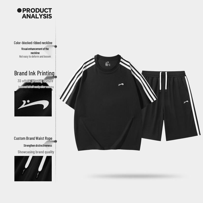 Guirenniao Men's Ice Silk Short Sleeve & Shorts Set
