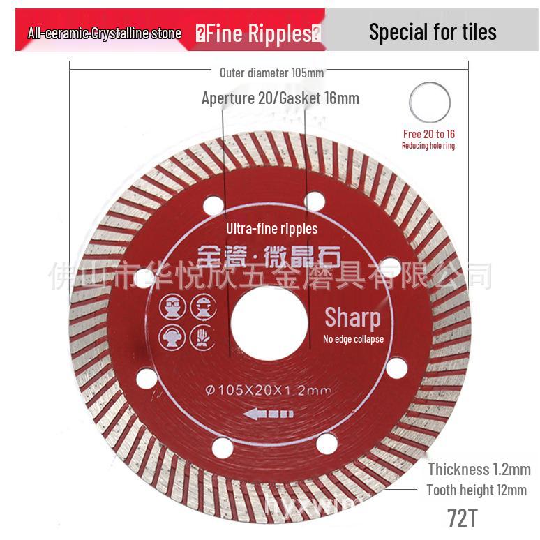105mm Ultra-Thin Diamond Saw Blade for Tile, Marble, and Ceramic Cutting