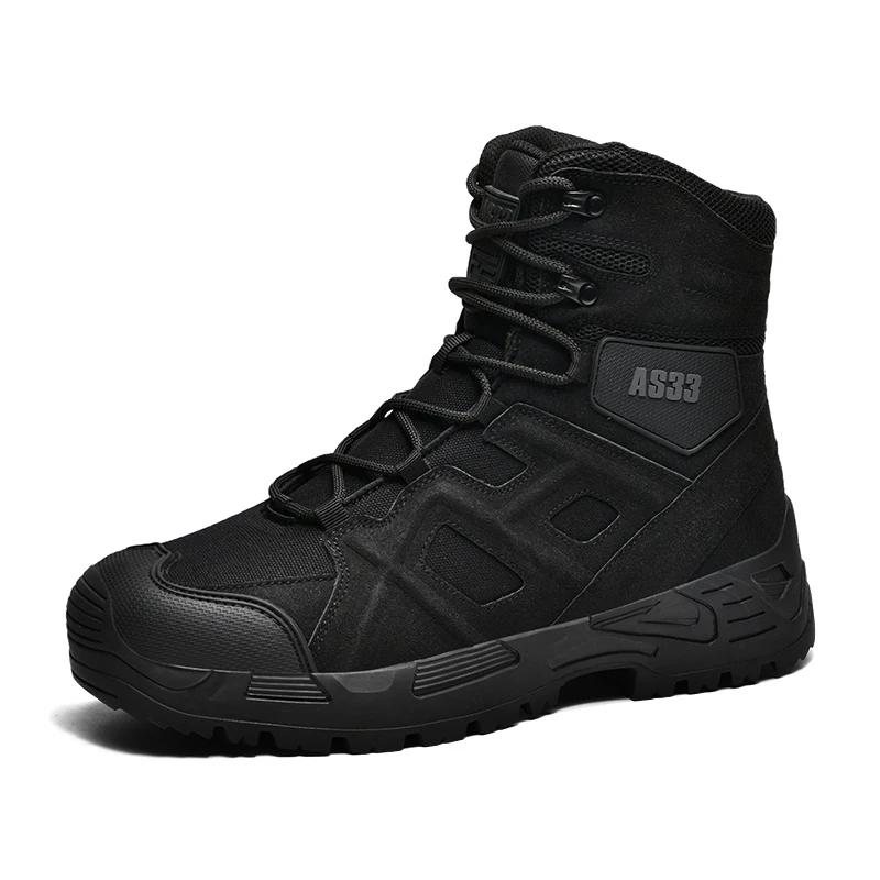 Nouvelles Bottes Tactiques pour Hommes Décontractées Marque Imperméables Grande Taille Sécurité Extérieur Moto Cheville Chaussures de Randonnée Chaussures d'Escalade Militaires