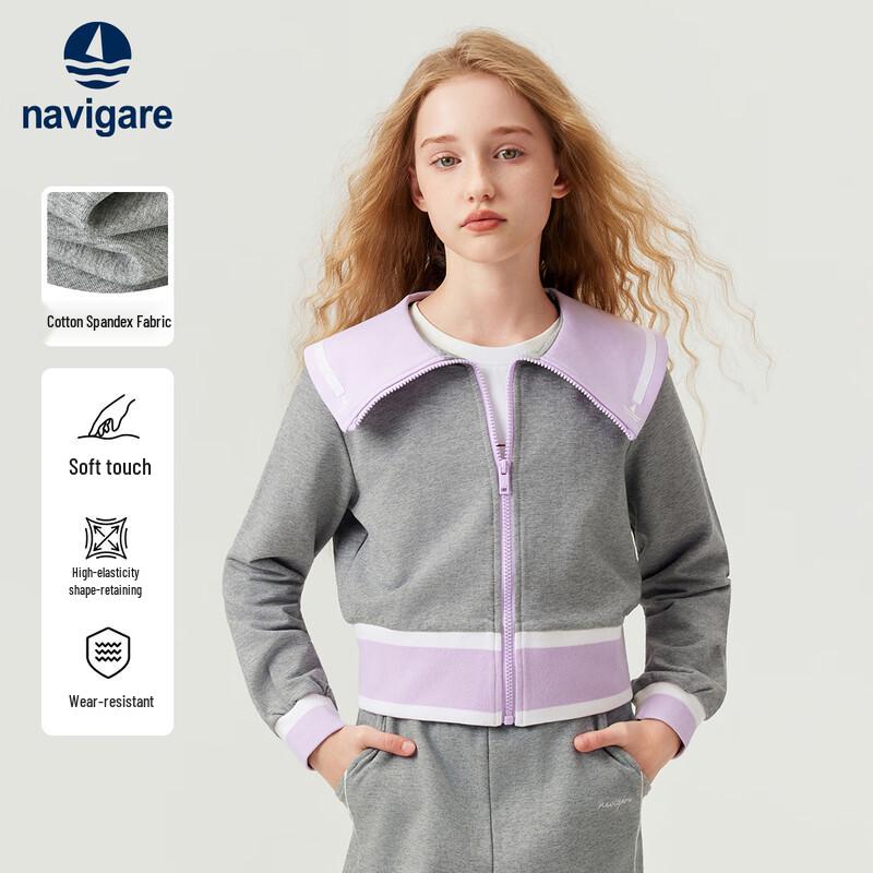 Navigare Girl s Casual Collared Sweatshirt 165