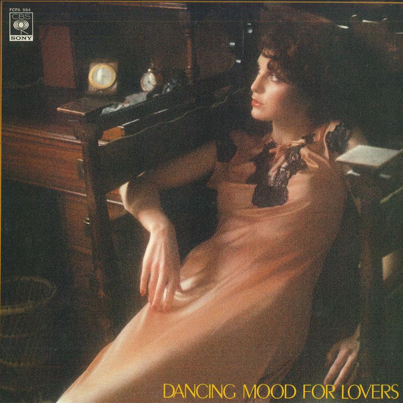 

LP Record VARIOUS - Dancing Mood For Lovers FCPA564 CBS SONY Japan Jazz Used