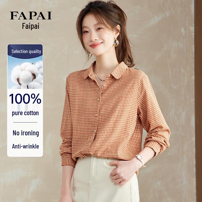 FAPAI Women's Pure Cotton Long Sleeve Plaid Shirt