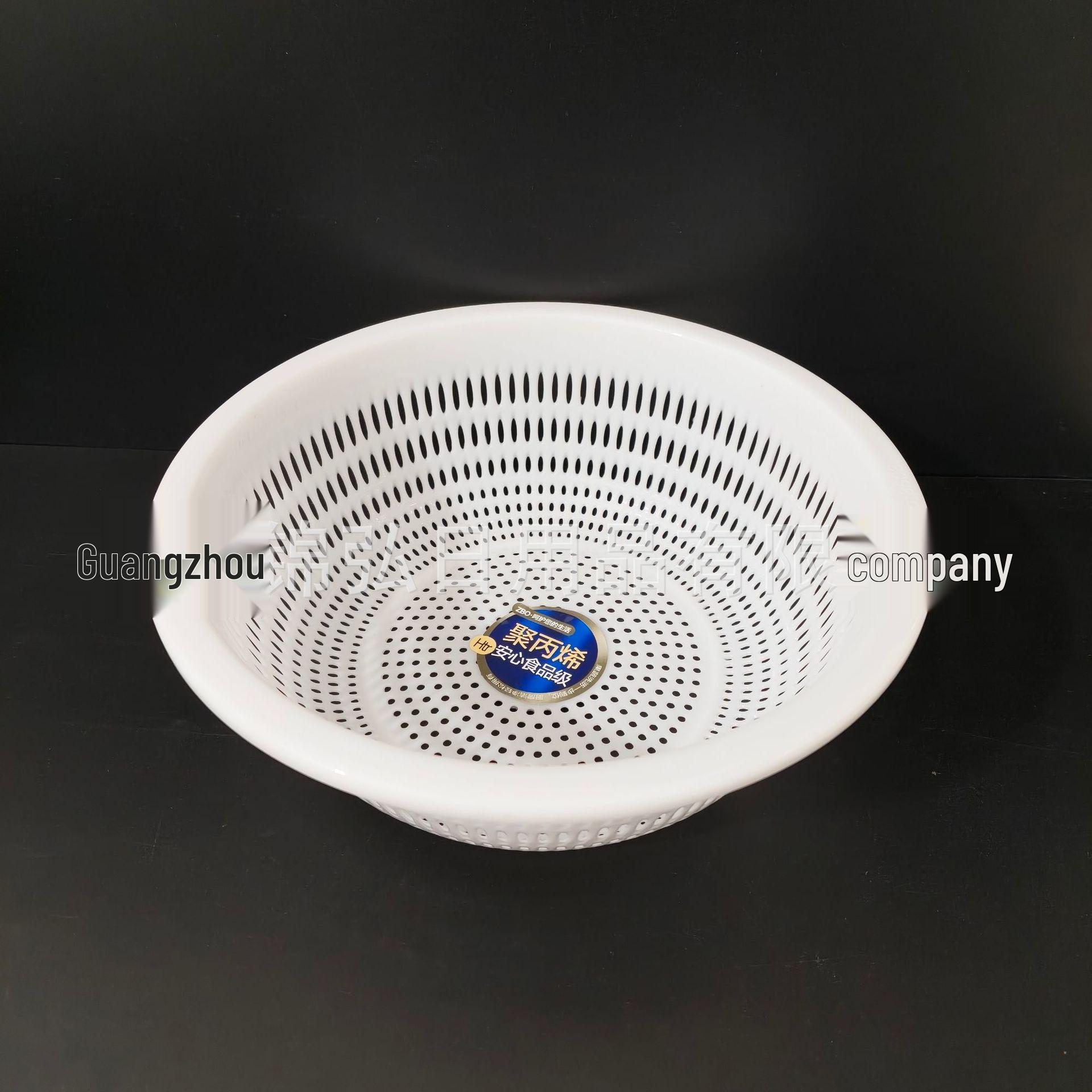 

Round Plastic Vegetable Washing and Draining Basket with Fine Mesh