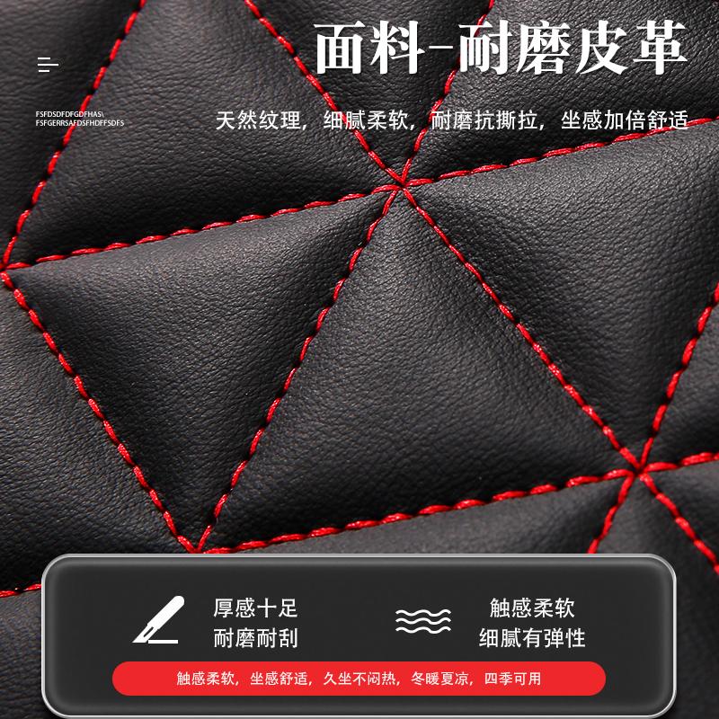 5-Piece Full Set Car Seat Covers with Lumbar Support, Soft Premium PU Leather, Universal Fit for Most Sedans and SUVs