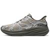 Bobs Mens Comfortable Lightweight Mesh PU Shock Absorbing Running Shoes Men Sneakers Gray Brown 118437-TPSL