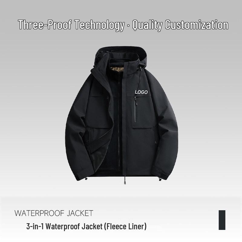 Veste d'alpinisme 3-en-1 BMW avec logo personnalisé - Vêtement d'extérieur Automne/Hiver pour magasin 4S ou vêtements de travail d'équipe