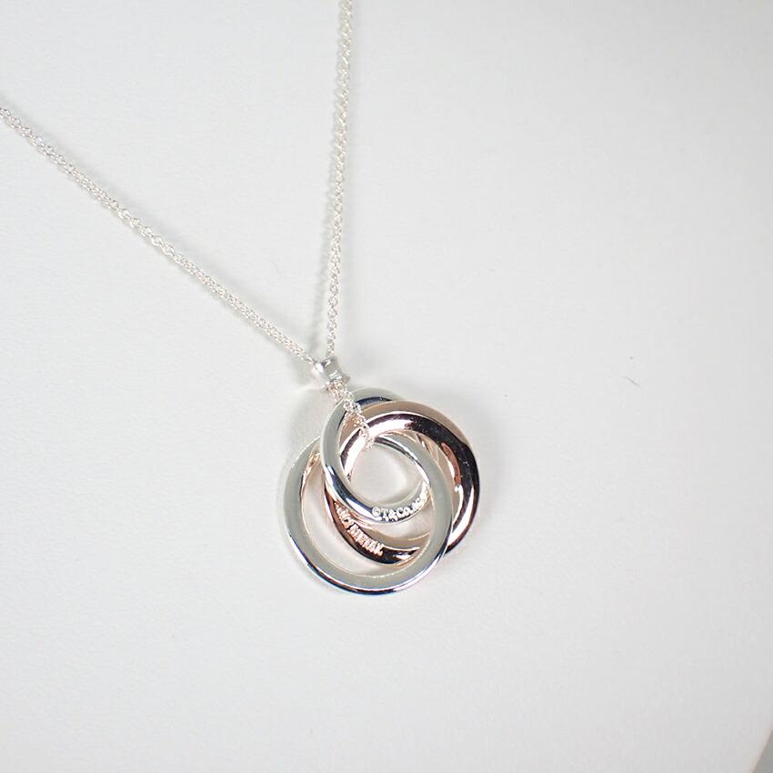 [Pre-owned] TIFFANY 925/Metal 1837 Interlocking Circle Necklace/j9-11