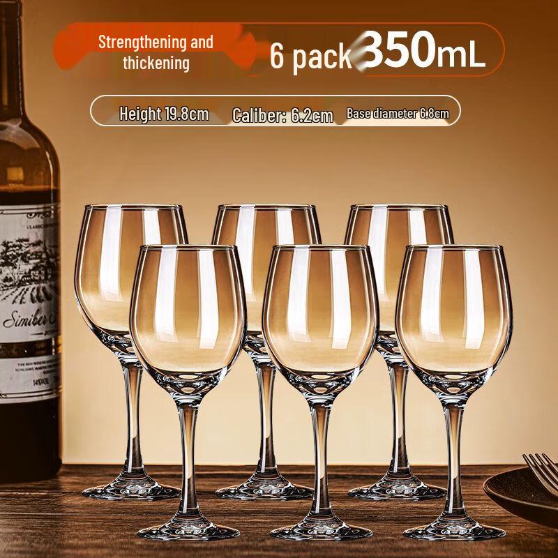 Jiakangming Europäischer Stil Weingläser mit hohem Fuß