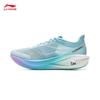 Li-Ning Feidian 5 CHALLENGER Men's Marathon Running Shoes ARMV001