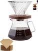 Glass Coffee Server with Wooden 600ml Measuring Measuring Compatible with V60 Serves Hand Drip Coffee Drip Microwave Suitable for Coffee Commercial