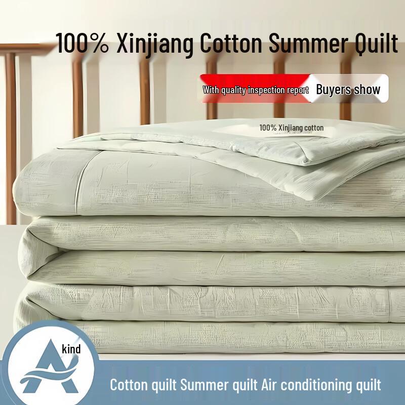 100% Xinjiang Cotton Summer Quilt