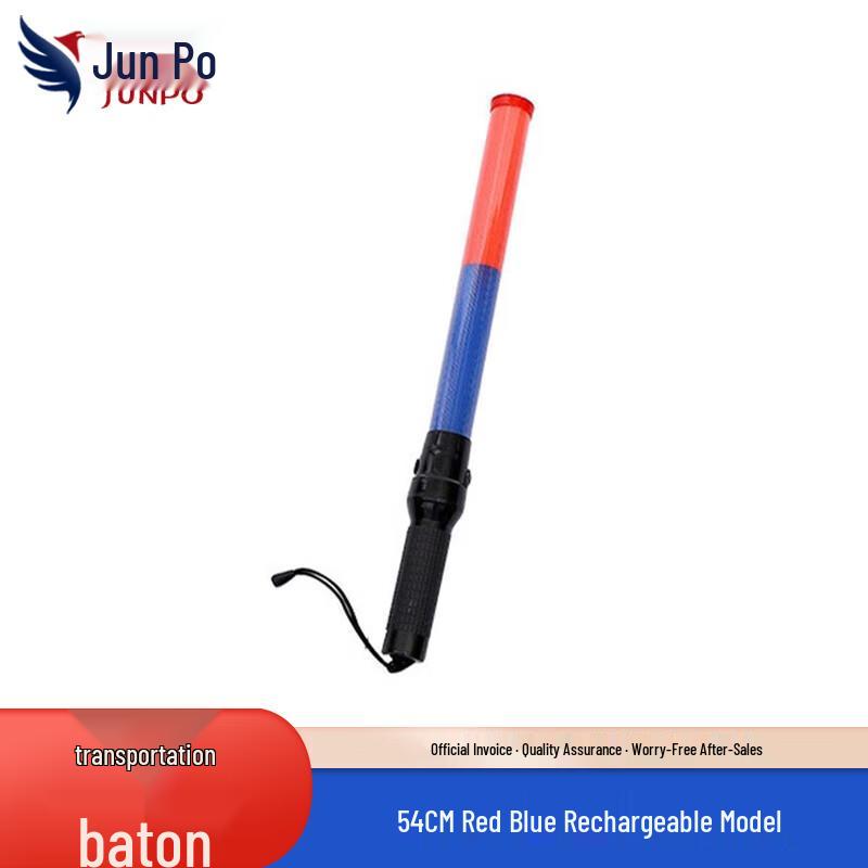 Junpo LED Traffic Warning Baton