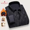 MONTAGUT Men's Plush Thermal Wool-Silk Long Sleeve Shirt