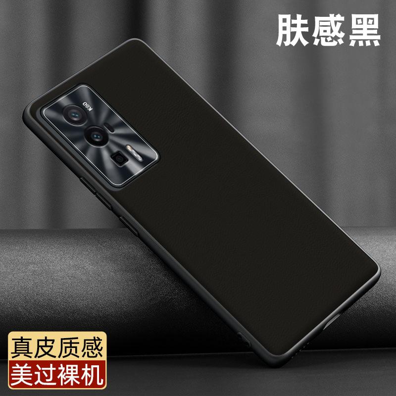 Applicable to VIVO V11Pro skin-sensitive leather mobile phone case S11E metal lens eye protection case, light and thin