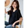 Women's Retro Embroidered Short-Sleeve Blouse