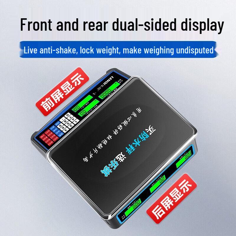 Lequi 30kg High-Precision Waterproof Commercial Electronic Scale