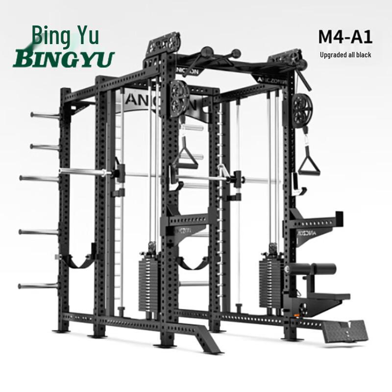 M4 Multifunctional Home Gym Smith Machine