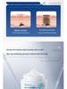 Whitening Spot Removal Cream with Niacinamide - Brightening & Hydrating Skincare for Autumn/Winter