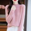 Women's Cashmere Sweater Qinghe Cashmere 30% Cashmere 70% Wool Autumn and Winter Pullover Warm and Fashionable
