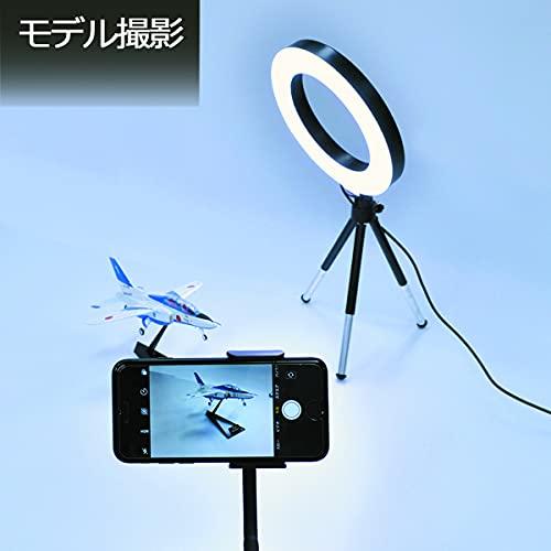 Doyusha Amazing! Hobby LED Ring Light, Small, Hobby Tool