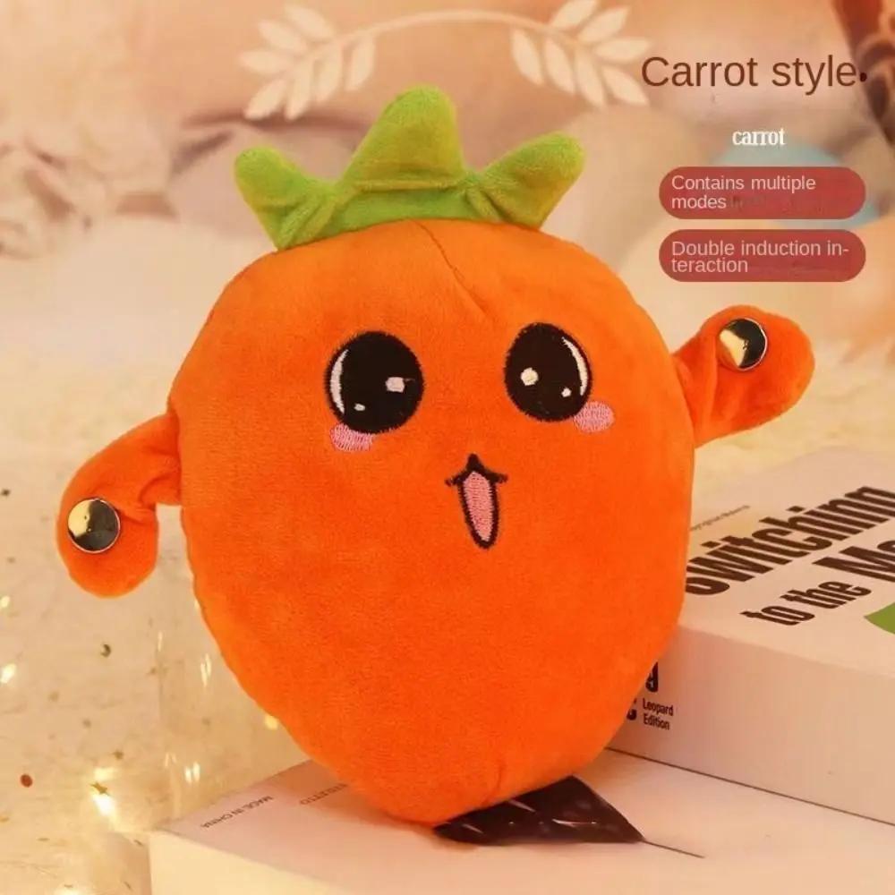 Interactive Musical Banana Plush Toy Beat Sensing Novelty Fruit Doll Creative Parent-Child Piano Gift for All Ages