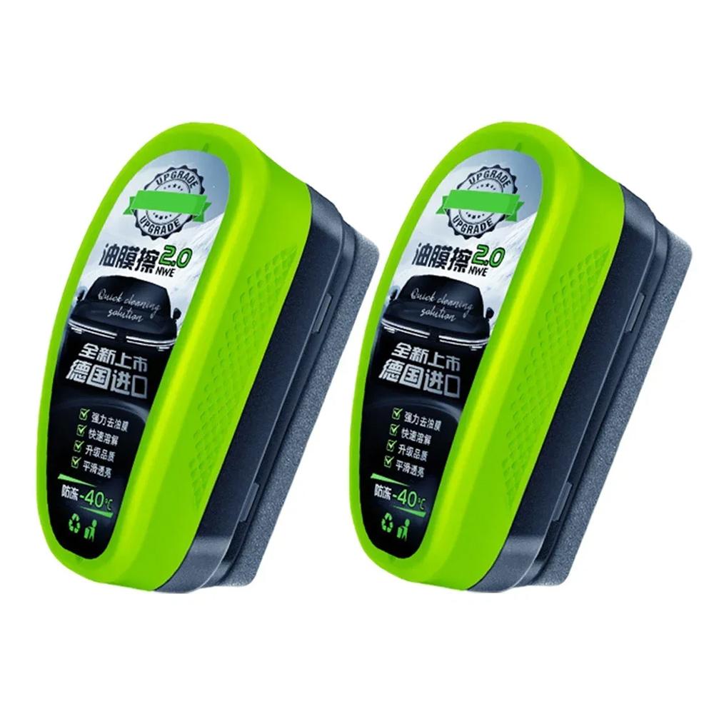 Car Glass Oil Film Remover Powerful Cleaner Car Glass Sponge Cleaning Brush Windshield Clear Window Stain Wiping Auto Detailing