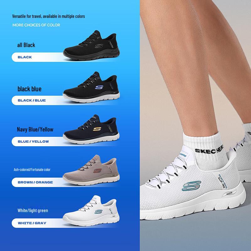 Skechers Men's Cushioned Running & Casual Shoes