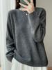 Korean Tencel Wool Knit Women's Round Neck Sweater - Autumn/Winter Fashion
