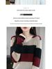 Women's Autumn V-Neck Color Block Striped Sweater - Soft, Loose, and Versatile