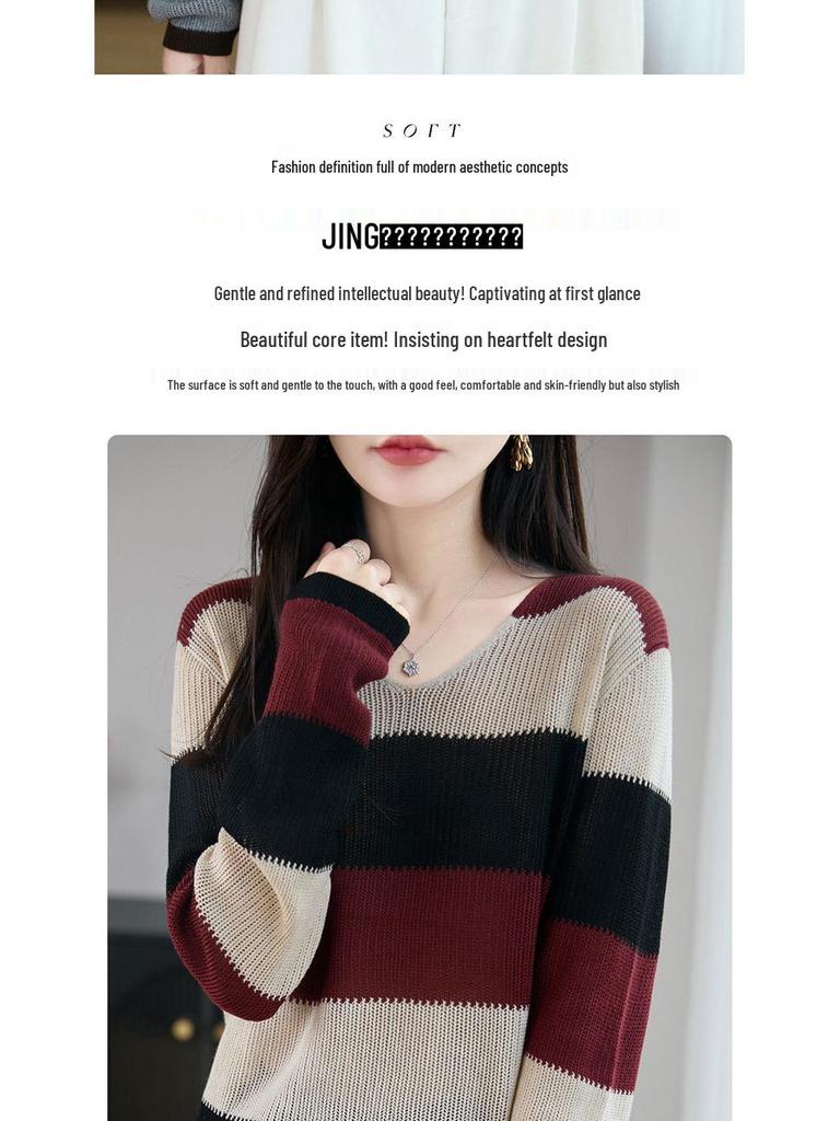 Women's Autumn V-Neck Color Block Striped Sweater - Soft, Loose, and Versatile