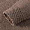 Antonio Men's Heavyweight Cashmere Blend Wool Sweater