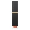 Leppesminke – Lipgloss